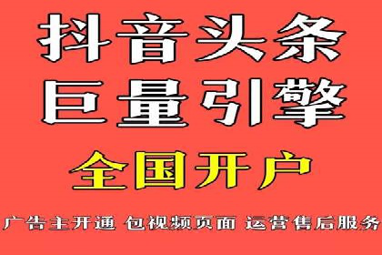 案例解读：今日头条信息流在内容审核方面的作用