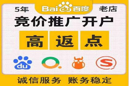 行业首例：信息流广告代理在旅游行业的成功应用