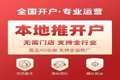 SEM优化实战：精准定位，提升广告效果
